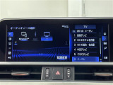 ES 300h Fスポーツ サンルーフ ワンオーナー