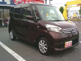 デイズルークス X 4WD 