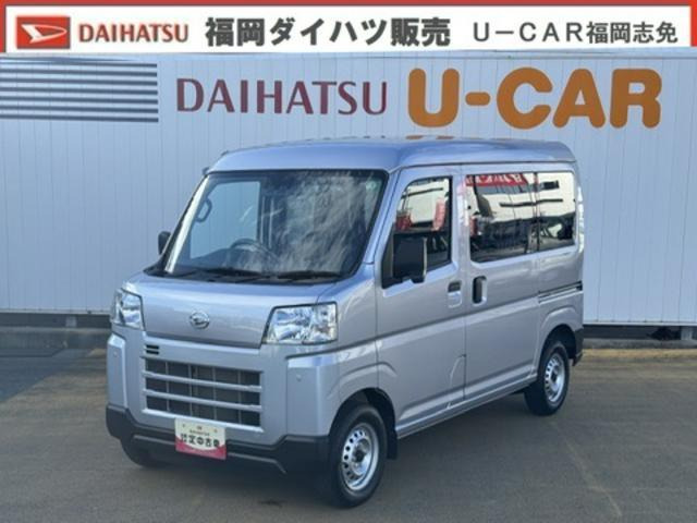 ハイゼットカーゴ デラックス ハイルーフ 