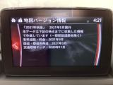 地図データーの更新ご希望のお客様は販売店スタッフにご相談ください。