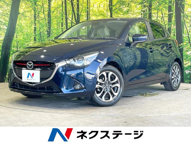 デミオ 1.5 XD ツーリング Lパッケージ 