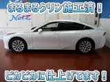 MIRAI G 