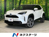 純正8型ディスプレイ ナビキット 衝突軽減 全周囲カメラ ETC