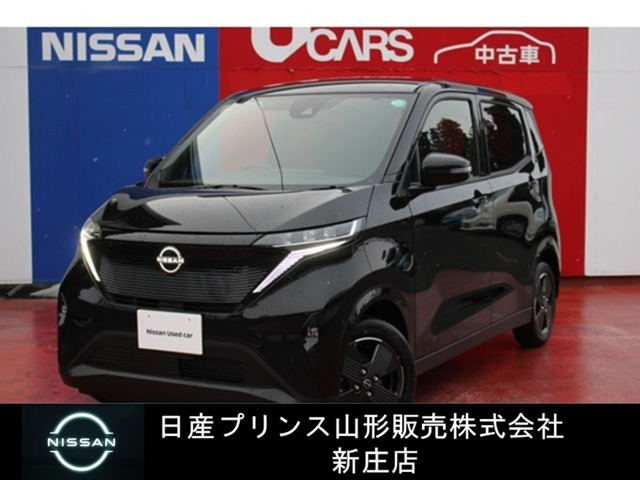 サクラ X 