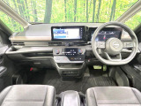 セレナ 1.4 e-POWER ハイウェイスター V 