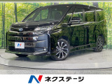 両側電動ドア 純正10型ナビ バックカメラ 衝突被害軽減システム
