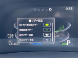 修復歴※などしっかり表記で安心をご提供!※当社基準による調査の結果、修復歴車と判断された車両は一部店舗を除き、販売を行なっておりません。万一、納車時に修復歴があった場合にはご契約の解除等に応じます。
