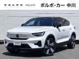 C40 リチャージ ツイン 4WD 