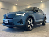 安全のために、ご家族のために、【VOLVO】という選択をされませんか?