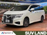 両側電動ドア 後席モニター バックカメラ 禁煙車 ハーフレザーシート