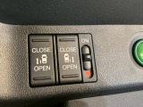 【電動スライドドア】ボタン一つで自由自在に開閉が可能!指先一つで運転席からどちらのドアも開閉できるので非常に便利な装備です!挟み込み防止機能もついているので小さなお子様がいる方も安心です!