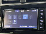 みなさまのお車選びのお手伝いをさせてください!スタッフ一同心よりご来店、お問い合わせをお待ちしております!