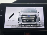 【オートローン】支払い回数が120回払い可能!ボーナスの併用払いが選べ、6回から120回払いまで自由に設定出来ます。