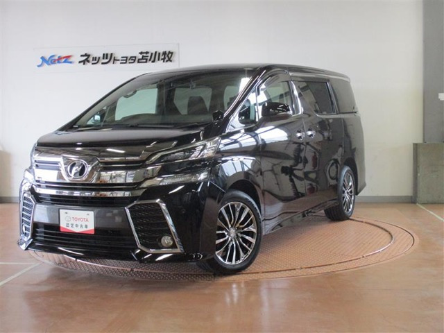 TOYOTA トヨタ PULLBACKCAR コレクション 12台セット 苫小牧西店