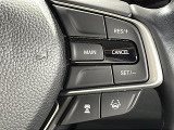 【アダプティブクルーズコントロール(ACC)】適切な車間距離を保ちながら先行車に追従走行できます!機能には限界があるためご注意ください。
