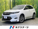 サンルーフ モデリスタエアロ 純正9型ナビ 全周囲カメラ JBL ETC