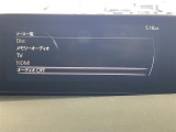 買取実績No,1※のガリバーだからこそできる高価買取!※2020年1月 (株)日本能率協会総合研究所調べ(国内中古車買取市場の大手買取専門業者を対象とした「中古自動車買取台数No.1調査」より)