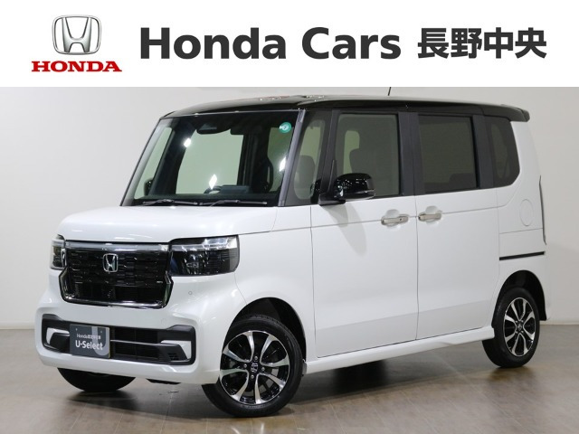 N-BOXカスタム コーディネートスタイル 2トーン 4WD 