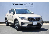XC40 ウルトラ B4 AWD 4WD 