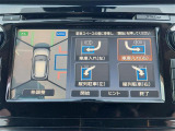 エクストレイル 2.0 20Xt エマージェンシーブレーキパッケージ 修復歴無し