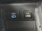 【 USB端子 】USB接続もついていますので携帯などの電子機器の充電にも使えて便利です♪