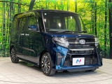大好評のボディコーティング「弾スプラッシュコート」もご納車までに施工可能。通常のガラスコートと異なる、耐久年数6年の無機質ガラスコーティングが、ボディをキレイな状態に保ってくれます。
