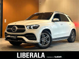 リベラーラはガリバーグループのBMW、メルセデスベンツ、アウディなどの輸入車専門店です。