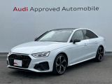 当店の在庫をご覧頂きありがとうございます。こちらのお車は厳しいチェックをクリアしたAudi 認定中古車になります。