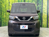 弊社では、全車『修復歴なし』のお車のみ取り扱っております。専任バイヤーによる厳選した仕入れの後、入庫後の車両チェックを行い、ネクステージが認定した高品質な中古車をご提供しております。