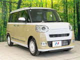 大好評のボディコーティング「弾スプラッシュコート」もご納車までに施工可能。通常のガラスコートと異なる、耐久年数6年の無機質ガラスコーティングが、ボディをキレイな状態に保ってくれます。