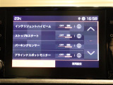 直接ご来店が難しいお客様にも、詳細写真等お送りできます。まずはお気軽にお問い合わせ下さい。