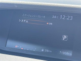 気になる車はまずはお気に入り登録をお願いいたします!