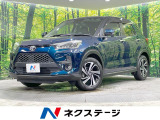 純正9型ナビ 全周囲カメラ 衝突軽減 シートヒーター 寒冷地仕様 ETC