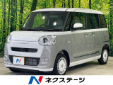 届出済未使用車 両側電動ドア アダプティブハイビーム スマートアシスト