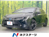 純正9型ディスプレイ バックカメラ セーフティセンス レーダークルーズ
