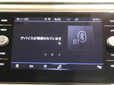 直接ご来店が難しいお客様にも、詳細写真等お送りできます。まずはお気軽にお問い合わせ下さい。