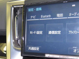 誠に勝手ながら、現車確認して頂ける方への販売に限らさせて頂きます。