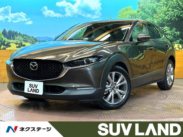 CX-30 1.8 XD Lパッケージ 