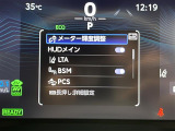 【オートローン】支払い回数が120回払い可能!ボーナスの併用払いが選べ、6回から120回払いまで自由に設定出来ます。