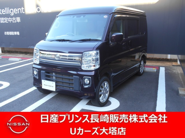 NV100クリッパーリオE ハイルーフ 4WD