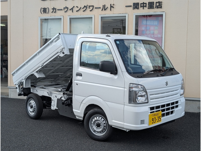 キャリイ 金太郎ダンプ 4WD 