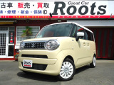 閲覧ありがとうございます。スズキ ワゴンRスマイル ハイブリッドS 入庫しました!