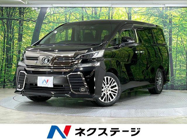 ヴェルファイア 3.5 ZA Gエディション 