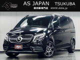 この度は、弊社車両をご覧いただき有難う御座います。当店は茨城県つくば市の欧州車専門店です。
