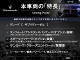 ギブリ  ベースグレード