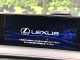 【10.3インチワイドナビ】高級感とインパクトのある大型ワイドナビを装備。各種オーディオ操作はもちろん、横長ワイド画面でのマップ2分割表示など、利便性も高いナビです♪