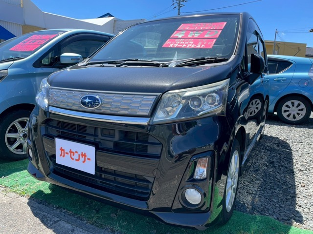 ステラカスタムR 4WD