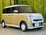 大好評のボディコーティング「弾スプラッシュコート」もご納車までに施工可能。通常のガラスコートと異なる、耐久年数6年の無機質ガラスコーティングが、ボディをキレイな状態に保ってくれます。