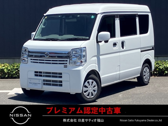 NV100クリッパー GX ハイルーフ 