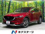 禁煙車 4WD 純正ナビ 全周囲カメラ フルエアロ 衝突軽減 ドラレコ